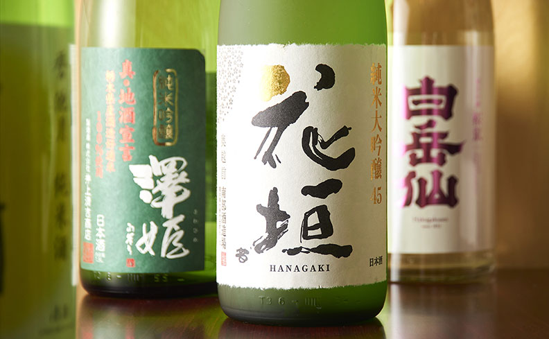 日本酒